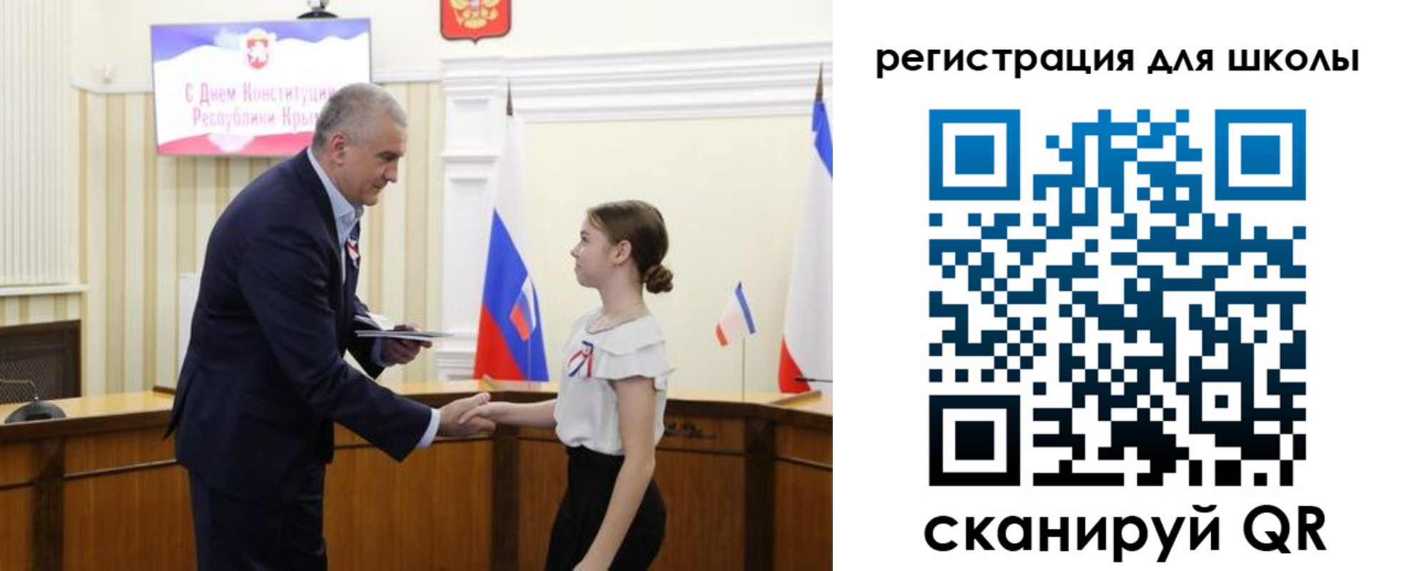 временная регистрация законно в Радужном